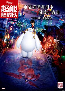 香港三级在线看