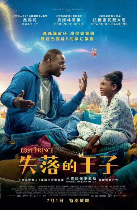 香港三级在线看